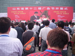 山東鼎基信息技術 賦能臨沂企業數字化轉型，一站式解決網站建設與全網營銷